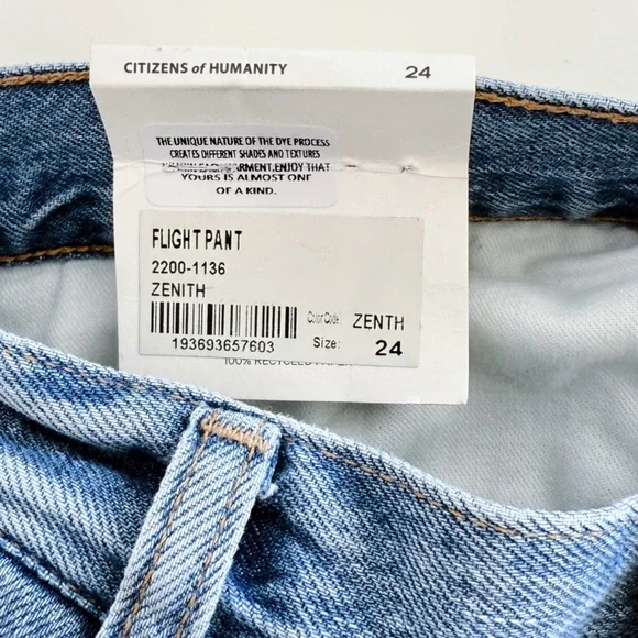 Citizens Of Humanity Flight Barrel Pants - Picture 10 of 12